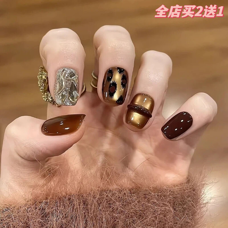 Leopard Print Cat-Eye Press-On Nails, New Autumn and Winter Style, Brown Retro Light Luxury, Elegant and High-End Short Design, Brightening Nail Stickers