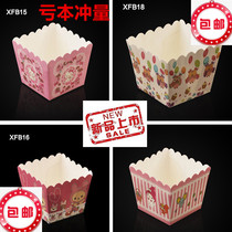 Cake paper cup Muffin cup Baking high temperature resistance mechanism i small square cup Hexagonal Hokkaido prestige cup