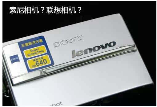 Sticker pour téléphone portable - Ref 1372763 Image 9