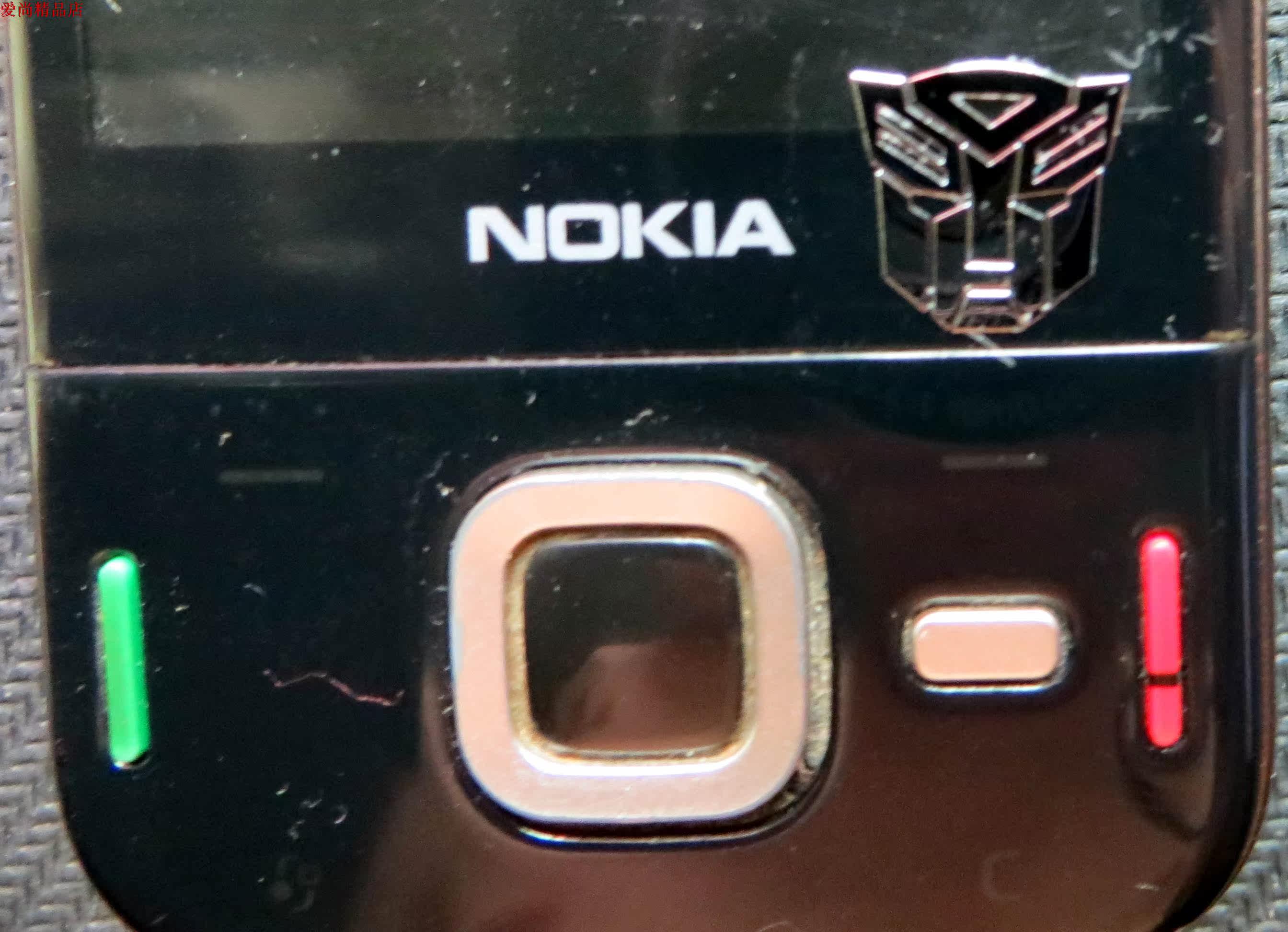 Autocollant pour téléphone portable - Ref 1372439 Image 7