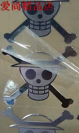 Sticker pour téléphone mobile - Ref 1372764 Image 11