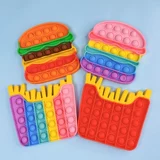 Радужная игрушка, слайм, антистресс, можно грызть, увеличенная толщина