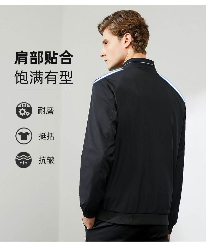 帝牌男装 修身春秋款 商务休闲立领夹克外套 图4