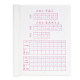 16K large Chinese character tracing book first-grade students' calligraphy practice book synchronized character learning kindergarten copying writing book