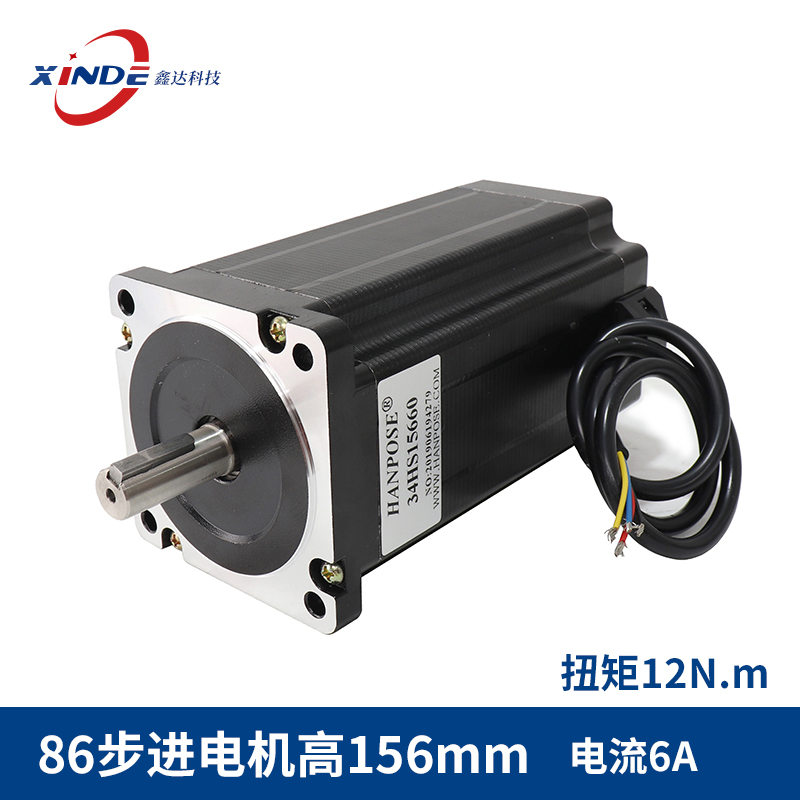 PRECISION 86 stepper motor height 156MM High torque 12N hybrid two-phase four-wire motor spot special offer