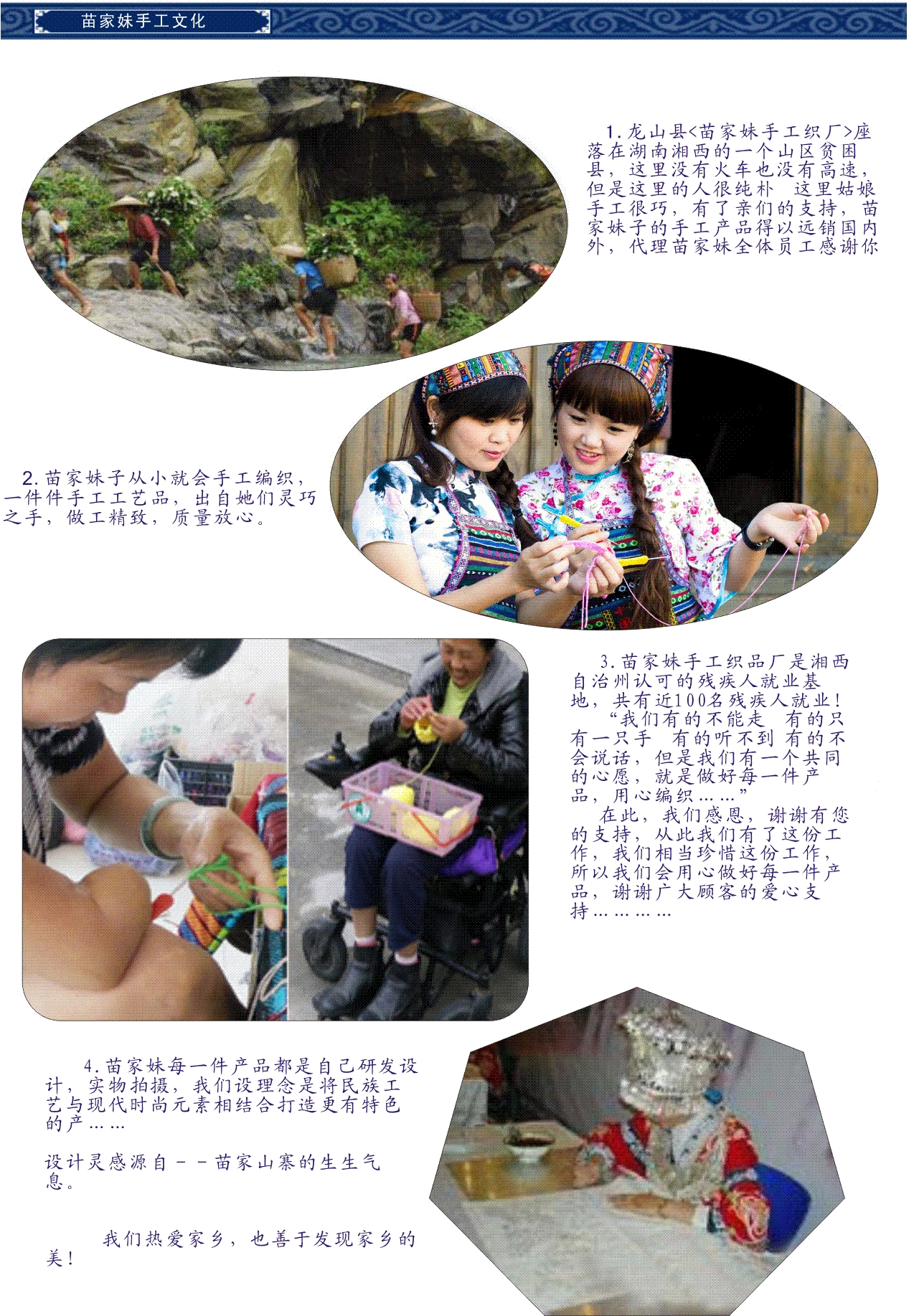 Chaussures enfants en autre - Ref 1039547 Image 63