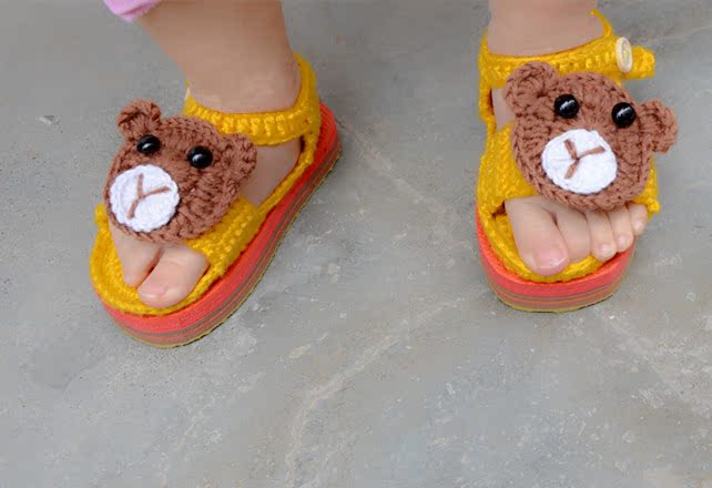 Chaussures enfants en autre - Ref 1039547 Image 22