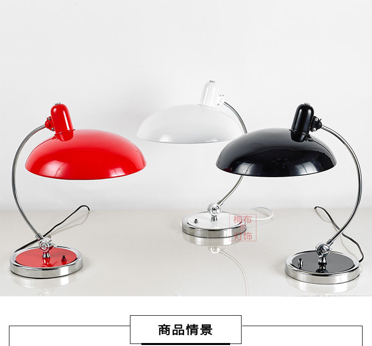 kaiser idell replica