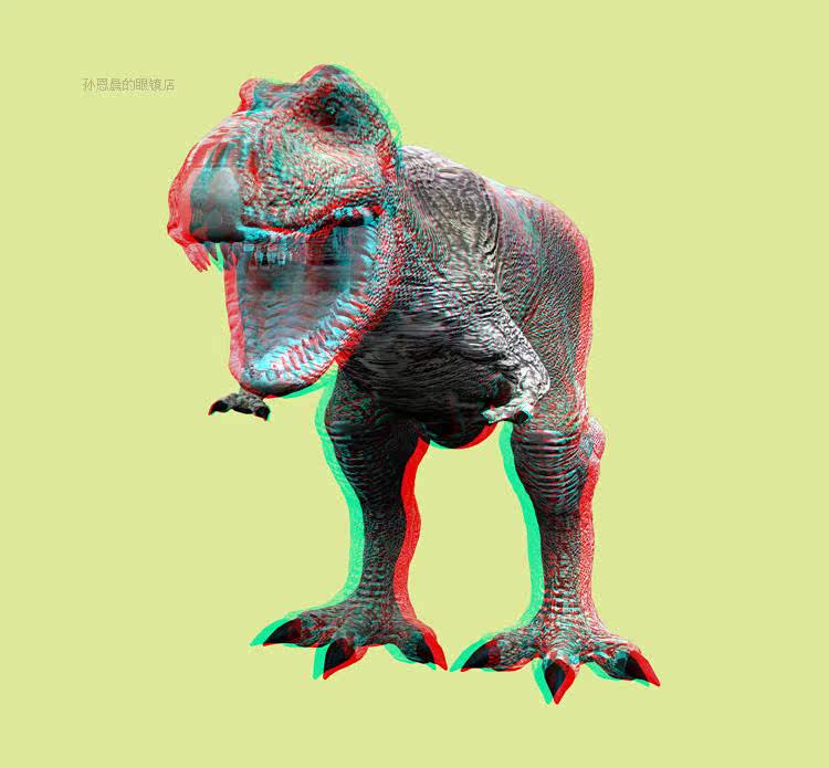 Lunettes 3D - Ref 2621277 Image 9