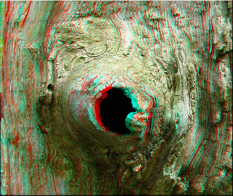 Lunettes 3D - Ref 2621277 Image 7