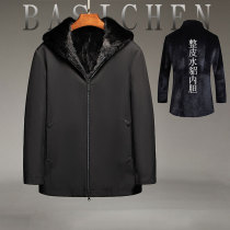 2021 new faction overcomes the mans mink mink liner in which the old man overcomes the mink fur coat man fur coat grass coat winter