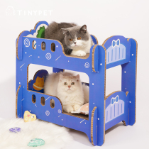 Cat scratch plate nest does not fall off wear-resistant cat scratch plate cat nest integrated claw vertical corrugated paper super large cat toy supplies