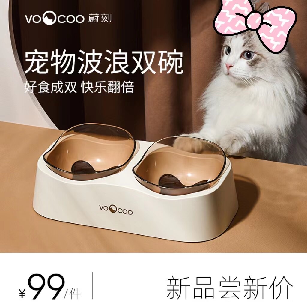 The Ulking Cat Bowl double bowl Neck Dog Bowl Dog Basin protection for cervical spine Anti-turning kitty rice bowls Bowl Water Bowls Pet Bowls