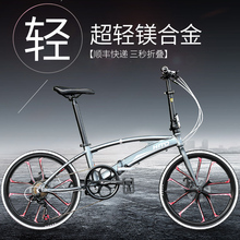 Велосипед для взрослых трехколёсный фото