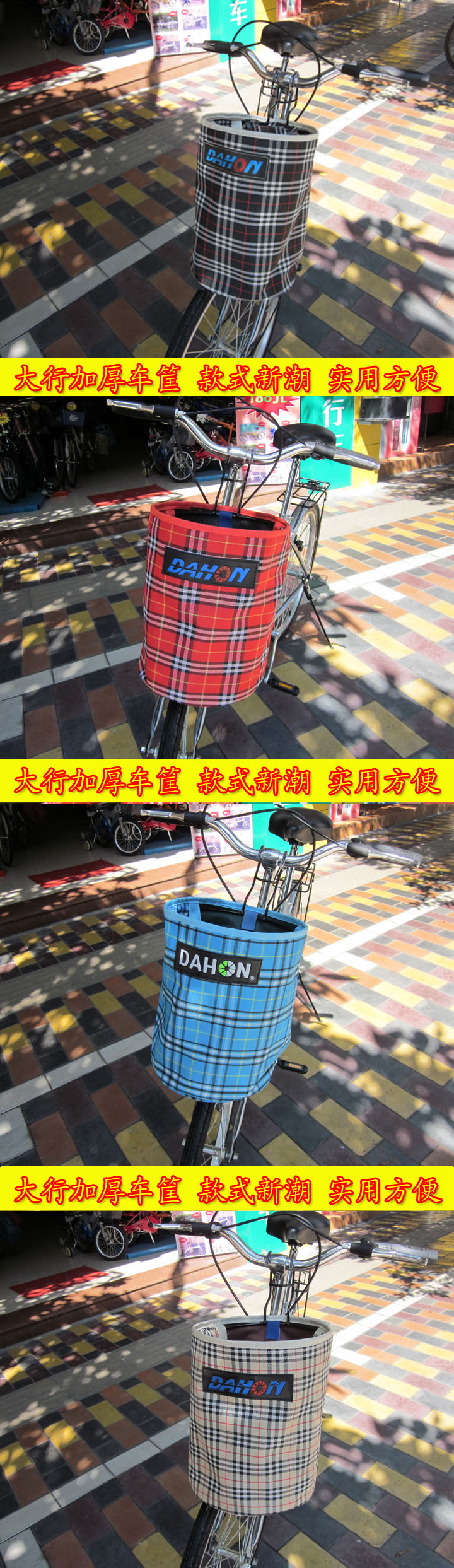 Panier pour vélo - Ref 2270341 Image 9