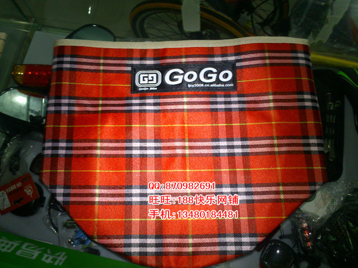 Panier pour vélo - Ref 2270341 Image 8