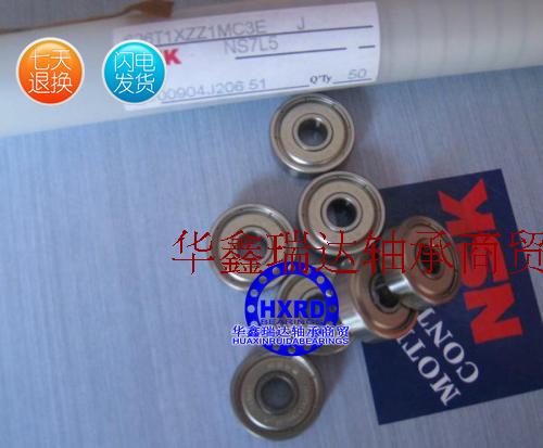 Japan NSK Original Loaded MR126 MR126 MR128 MR137 MR148-2Z MR148-2Z Speed Micro Bearings