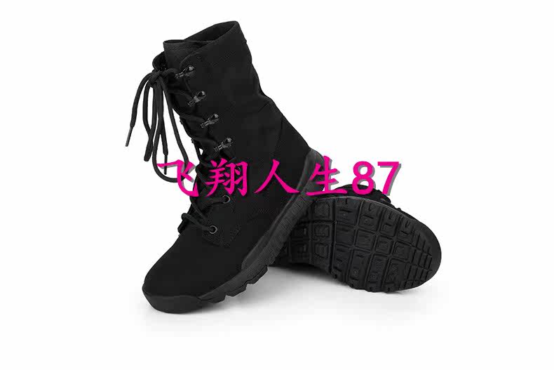 Boots militaires pour homme en cuir - Ref 1400569 Image 6