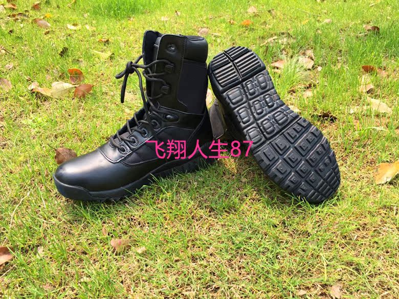 Boots militaires - Ref 1399166 Image 7