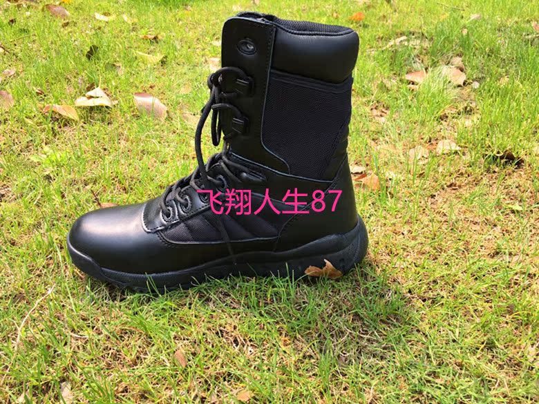 Boots militaires - Ref 1399166 Image 6