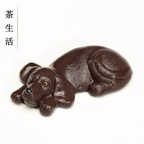 Tea Spotting Piece Boutique Purple Sand Lmao Puppies Raw Puppy Sculpture Tea Playful tea tray Home Decorative Gifts