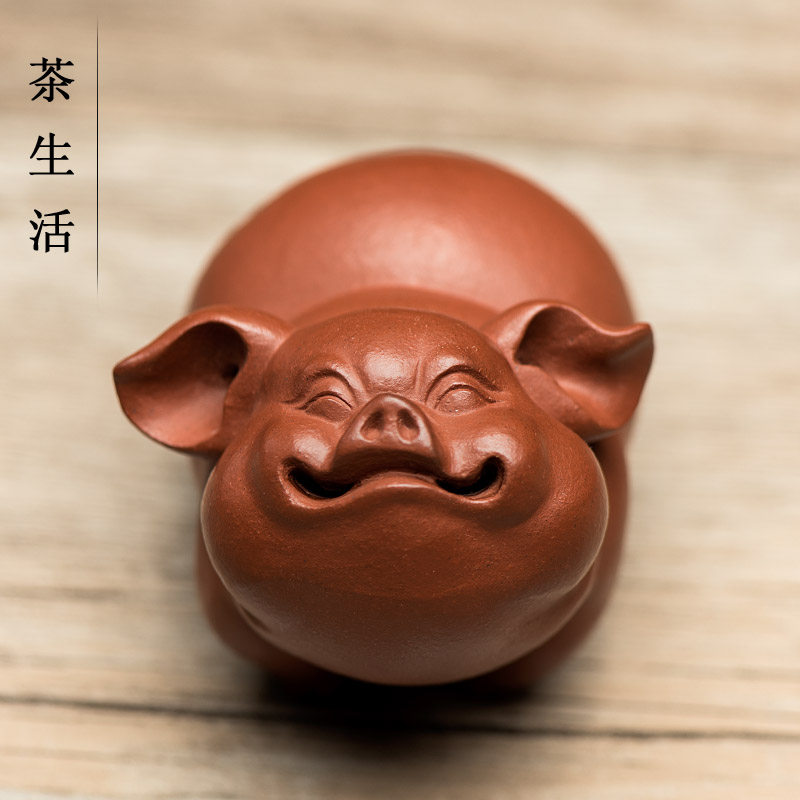 Tea pet ornaments boutique Purple sand lucky pig sculpture Cute pig Zodiac Pig handle tea tray Home decoration gifts