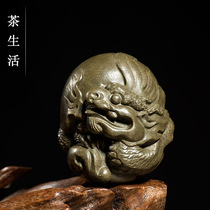 Tea Spotting Piece Boutique Purple Sand breezable Dragon Turtle handlebar Tortoise Dragon Sculpture Tea Tray Decoration Tea Dish Accessories