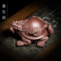 tea favor decoration boutique purple Lucky Dragon turtle sculpture cha wan tray home yang pin ju decoration shop lucky