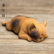 Tea Darling Purple Sand Boutique Lafur Puppies Farinfighting Dog Sculpture Tea Play Tea Tray Home Zodiac Dog Small Pendulum Gift