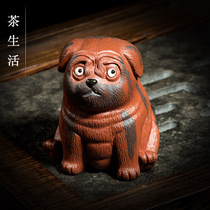 Tea pet purple sand cute puppy kitten sculpture tea play zodiac dog tea tray home decoration small ornaments purple sand gift