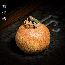 Tea Favorite Purple Sand Ugliness Orange Sculpture Emulation Orange Pendulum tea tray Home Home Decoration Small Pendulum Fun Tea Gifts