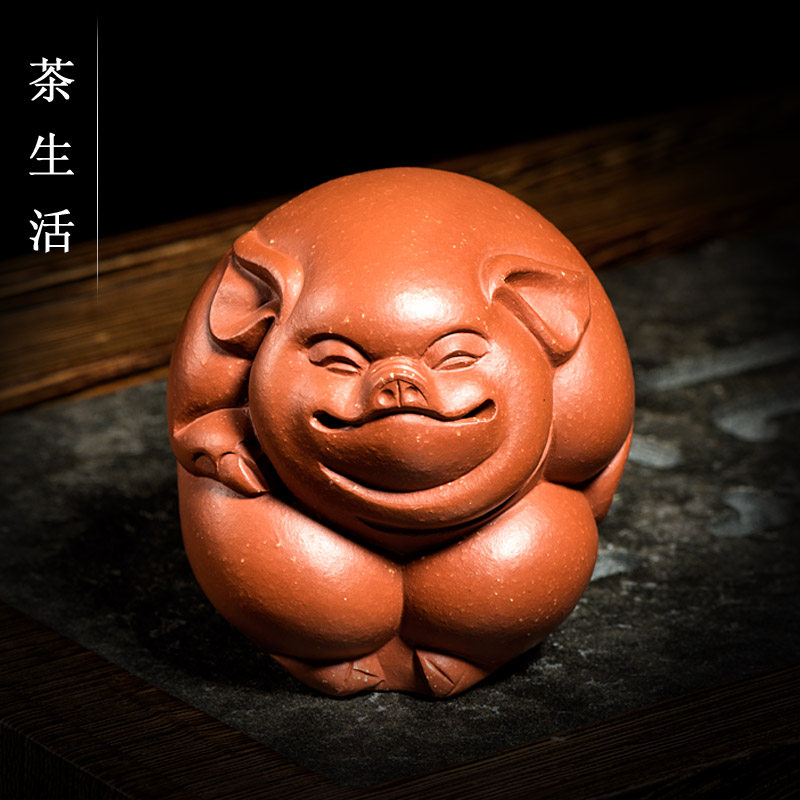 Tea Spotting Piece Boutique Purple Sand Raw pig Sculpture Cute Fu Qi Small Pig Handlebar Piece Green Clay Tea Play Decoration
