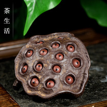 Thé de thé Purple Sand peut être élevé à la main Lotus Seed Lotus Seed Lotus Flower Sculpture Witha Lotus Tea Tray Home Decoration Petits objets cadeaux