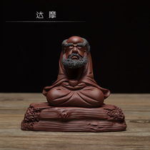 Tea pet ornaments boutique purple sand Dharma sculpture tea tray home sample cabinet decoration purple sand gifts