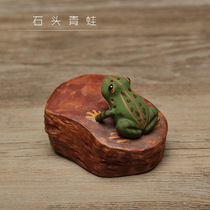Tea pet ornaments boutique purple sand stone frog sculpture simulation cute little frog to play Tea gifts