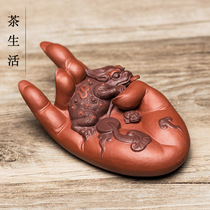 Tea Spotting Piece Boutique Purple Sand Finance Transport Hentong Sculpture Tea Tray Home Shop Window with Adorable Gift