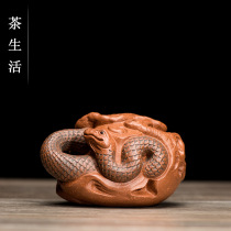 Tea Spotting Piece Boutique Purple Sand Breezable Snake Sculpture Sub night He Weibin works Zodiac Snake Tea Play Adornment