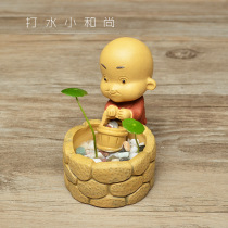 Tea pet ornaments boutique purple sand water little monk tea fun tea play sculpture small potted tea tray home decoration