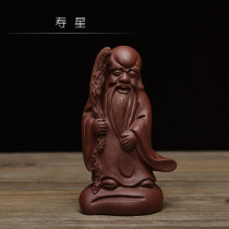 Tea pet ornaments boutique purple sand birthday sculpture Shou than Nanshan tea play tea tray home sample cabinet decoration