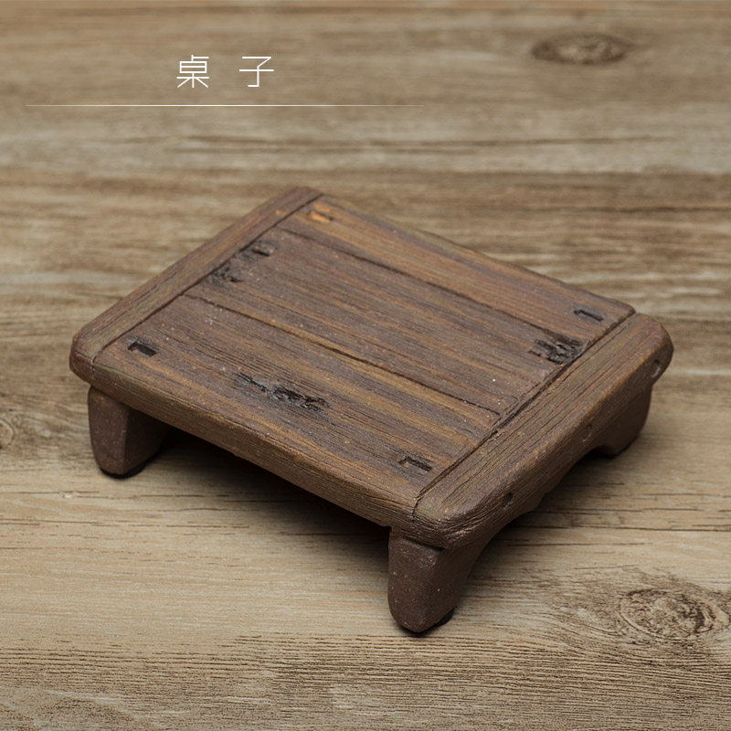 Tea pet ornaments boutique purple sand simulation small table tea play pot mat coaster tea tray home decoration small ornaments gift