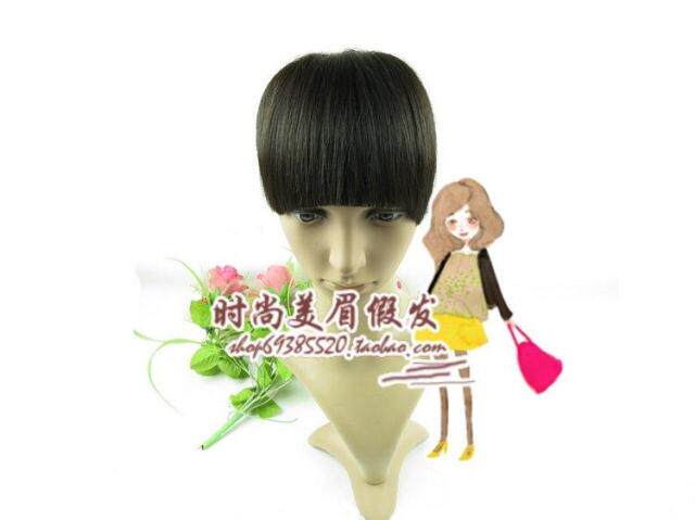 Extension mèches - Ref 220214 Image 41