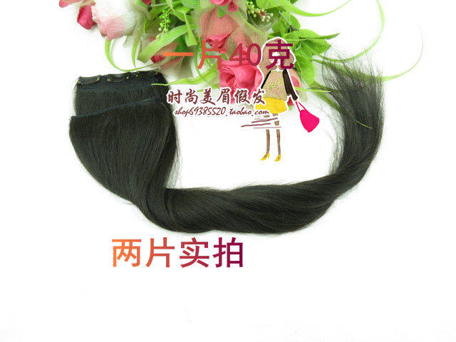 Extension cheveux - Ref 219539 Image 37