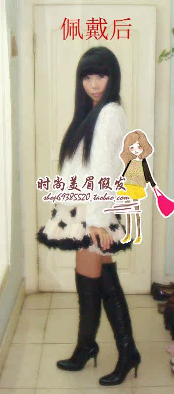 Extension mèches - Ref 220214 Image 48