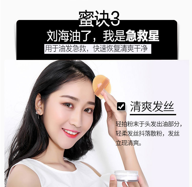 Chính hãng LOVE ALPHA Alpha Clear Soft Powder Powder che khuyết điểm Makeup Control Oil Light Matte Pearlescent - Quyền lực phấn phủ givenchy
