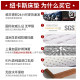 Nks latex Simmons mattress 20cm thick 1.5m 1.8m spring mattress soft cushion household coconut palm soft and hard dual-use