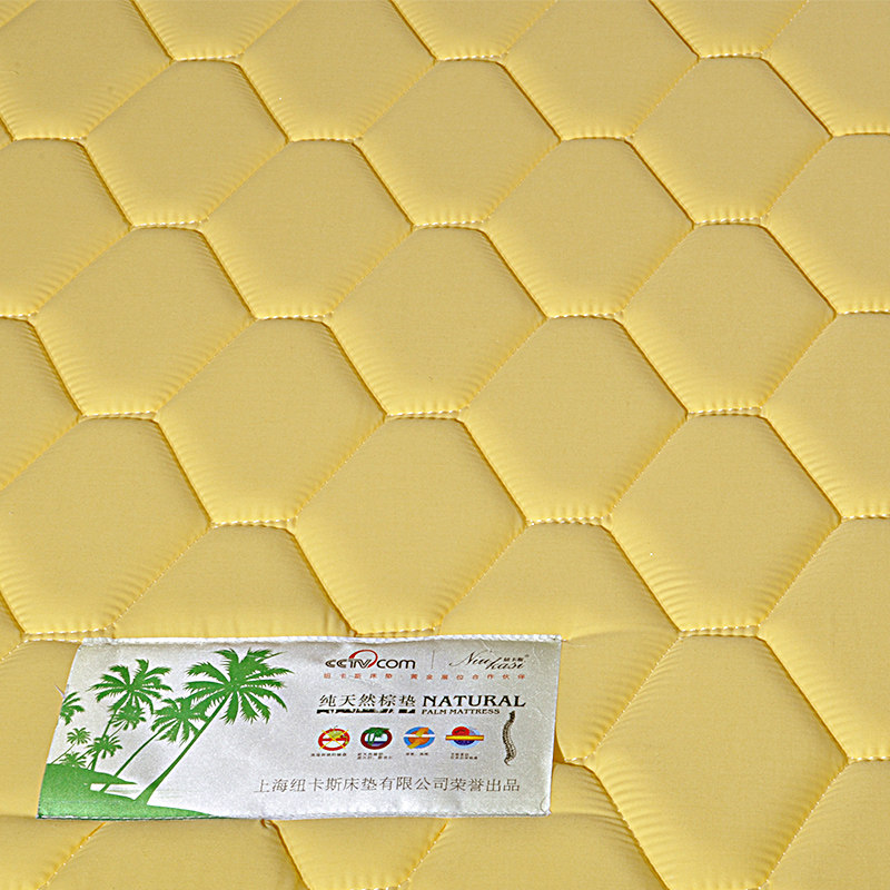 Ŧ��˹��ӲƷ�ƴ����ı߿�