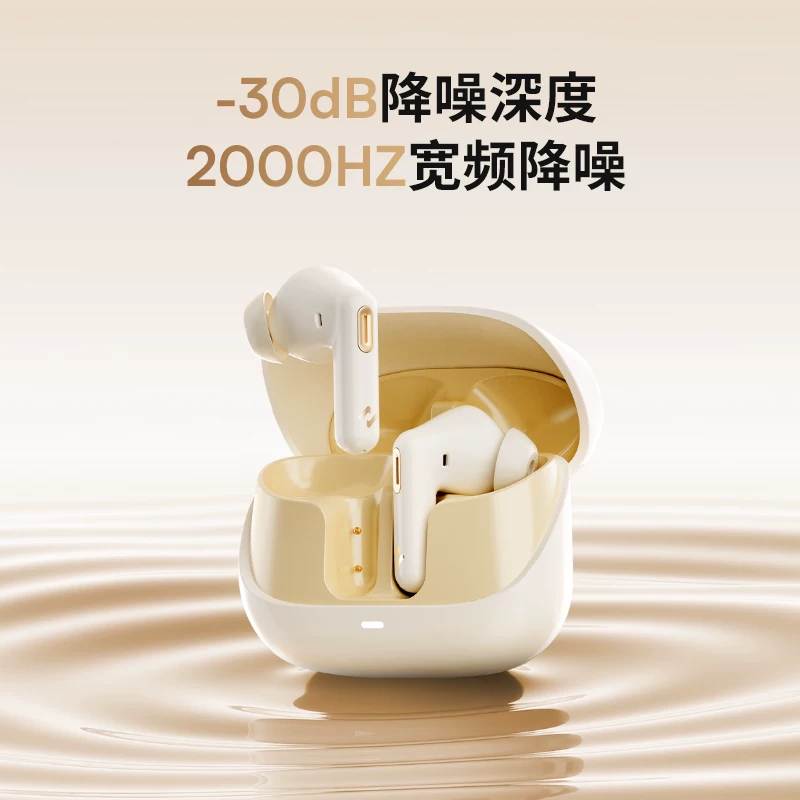 Apple, huawei, xiaomi, S5, совместимые наушники, bluetooth