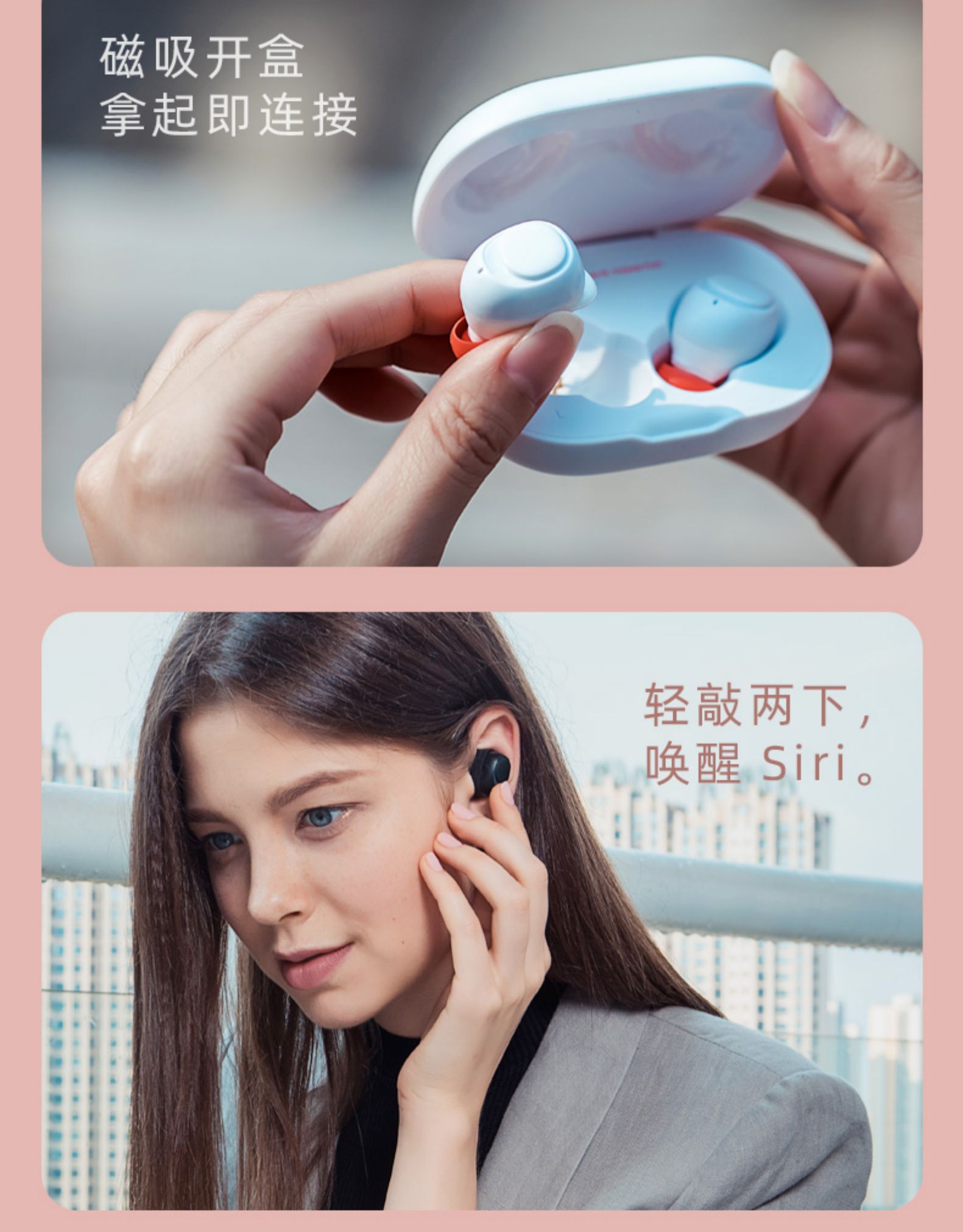 毛不易代言 海威特 高配触控 无线降噪运动耳机 IPX5级防水 图11