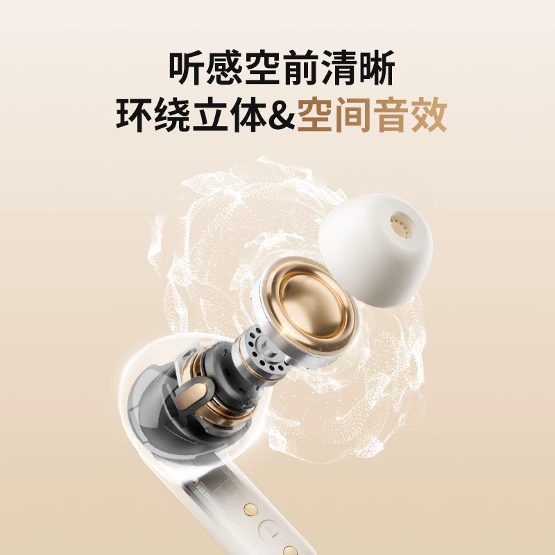 Apple, huawei, xiaomi, S5, совместимые наушники, bluetooth