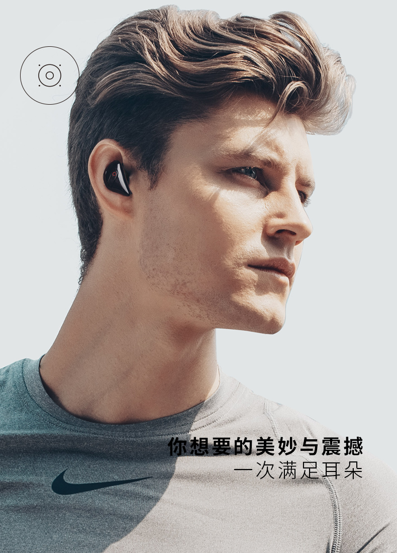 I1新详情_10.jpg